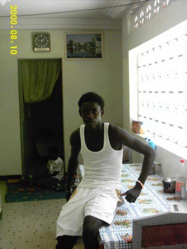 ibou